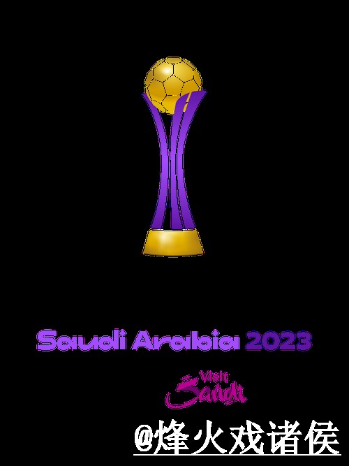 2026世界杯今晚赛事外围入口解析,常见问题和备用入口怎么看 2026世界杯今晚赛事外围入口解析,常见问题和备用入口怎么看